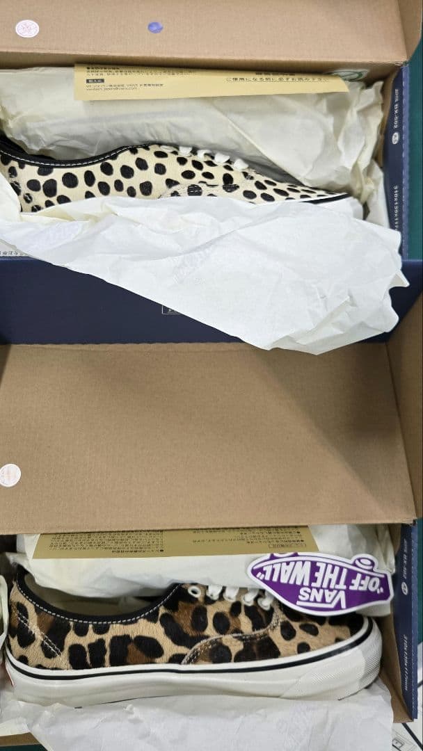 Vans PREMIUM オーセンティック ポニーヘアー 2足セット 26cm - メルカリ