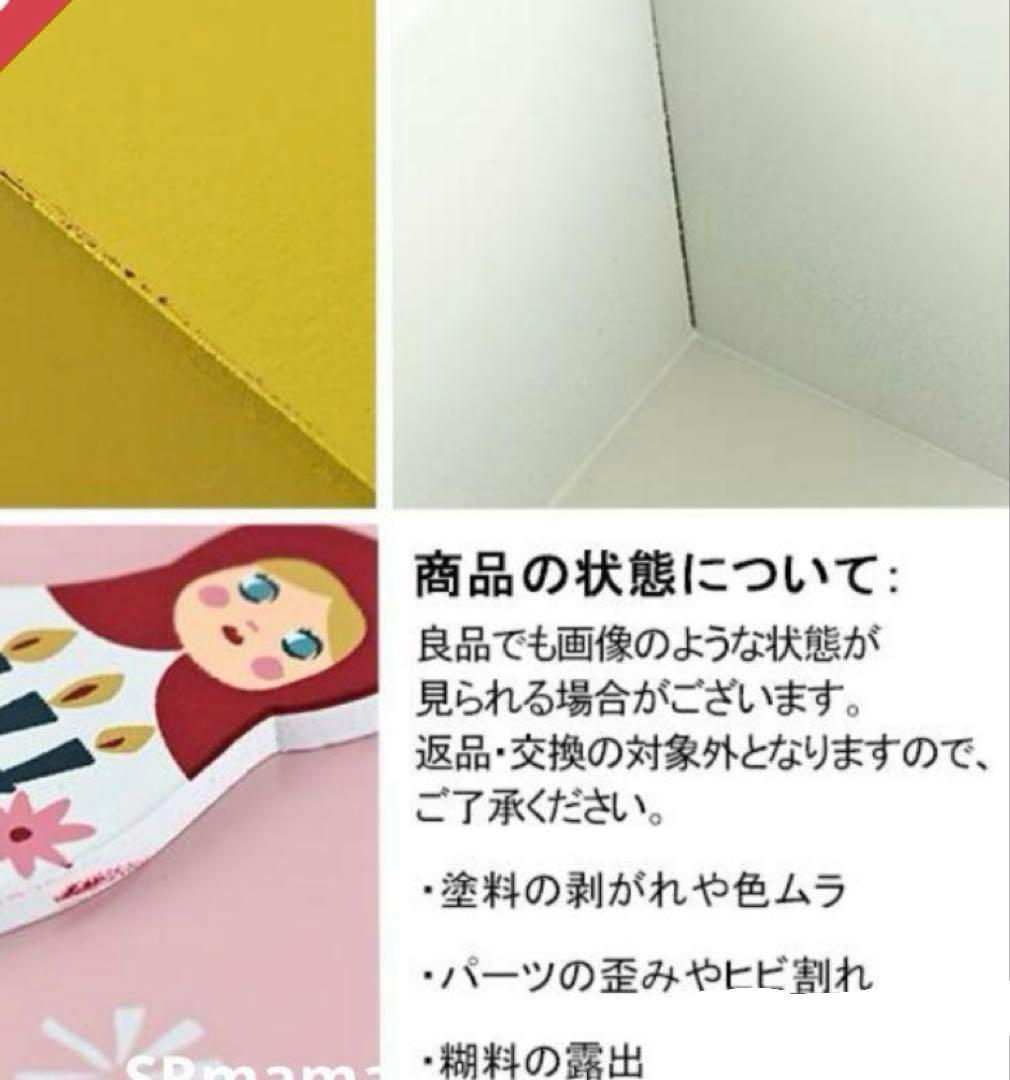 カルディ クリスマスチェスト 6種類 2024年 - メルカリ