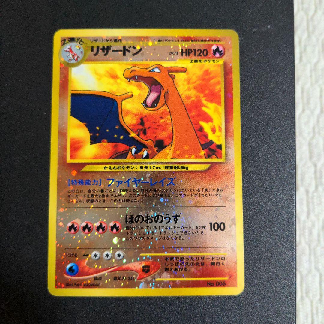 m80750075916_1.jpg?1759241109