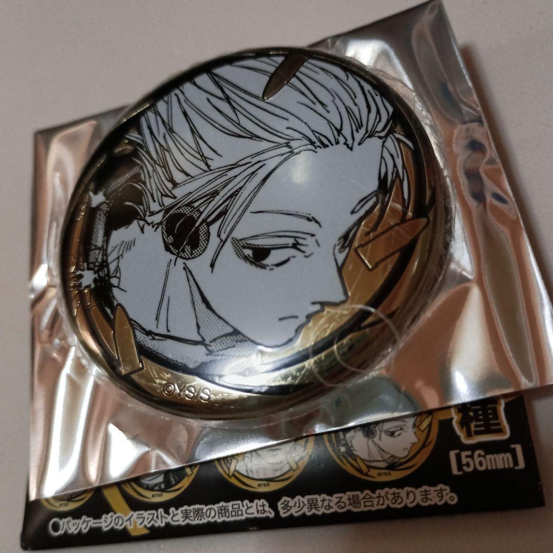 サカモトデイズ 楽 ガク ゴールデン 缶バッジ コレクション - メルカリ