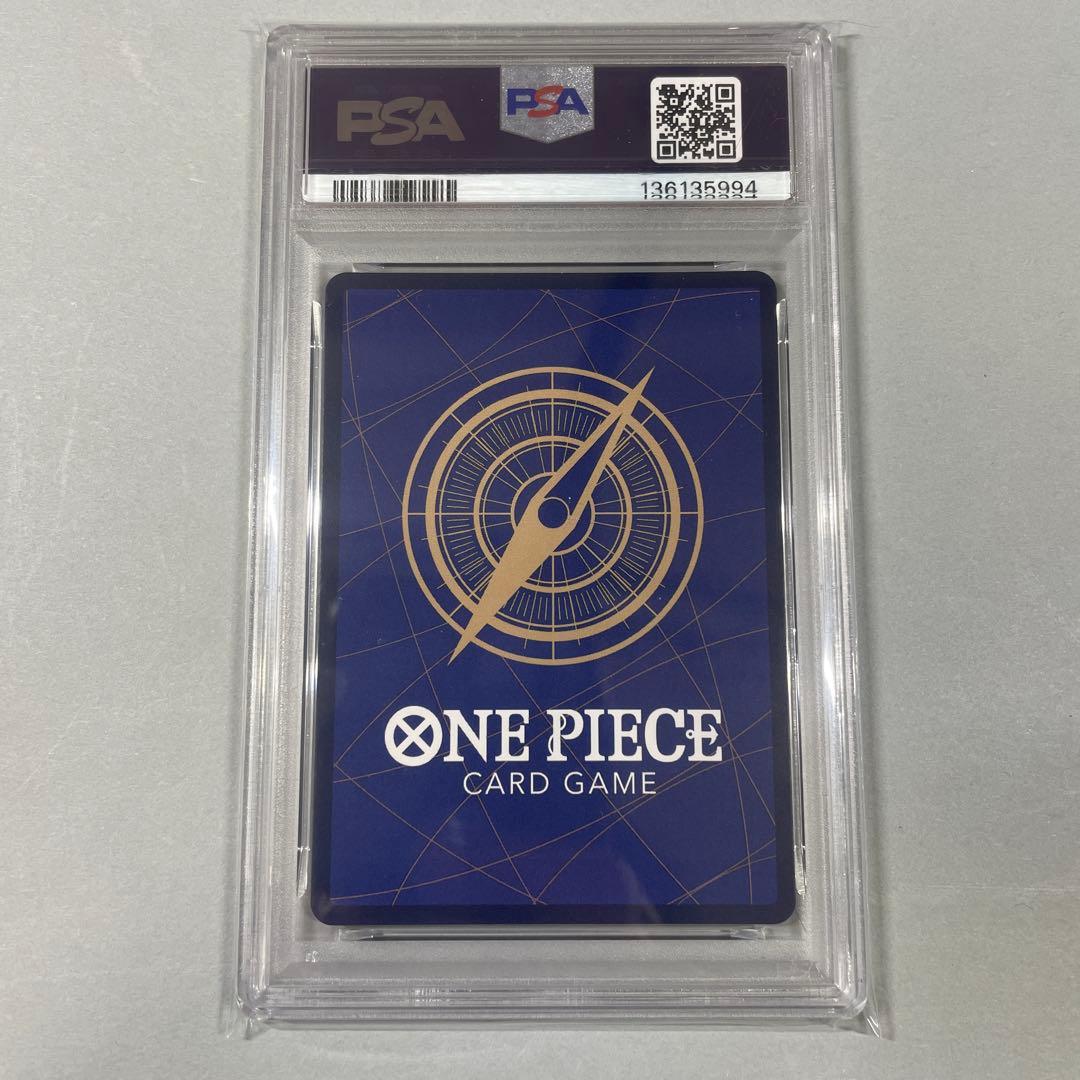 ナミ R スーパーパラレル(コミパラ) OP01-016 PSA9 - メルカリ