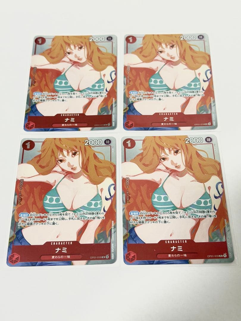 ナミ　OP01 ガールズエディション　プロモ　パラレル ４枚セット
