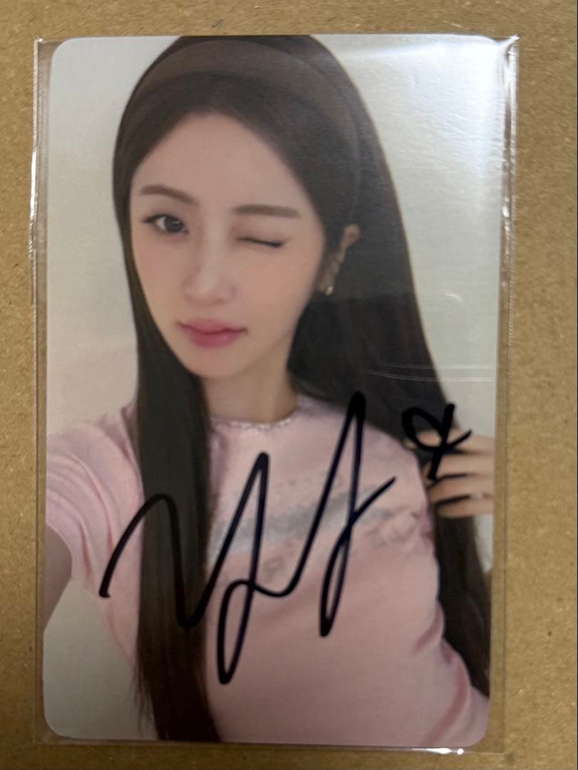 spaghetti 直筆サイン　ユンジン