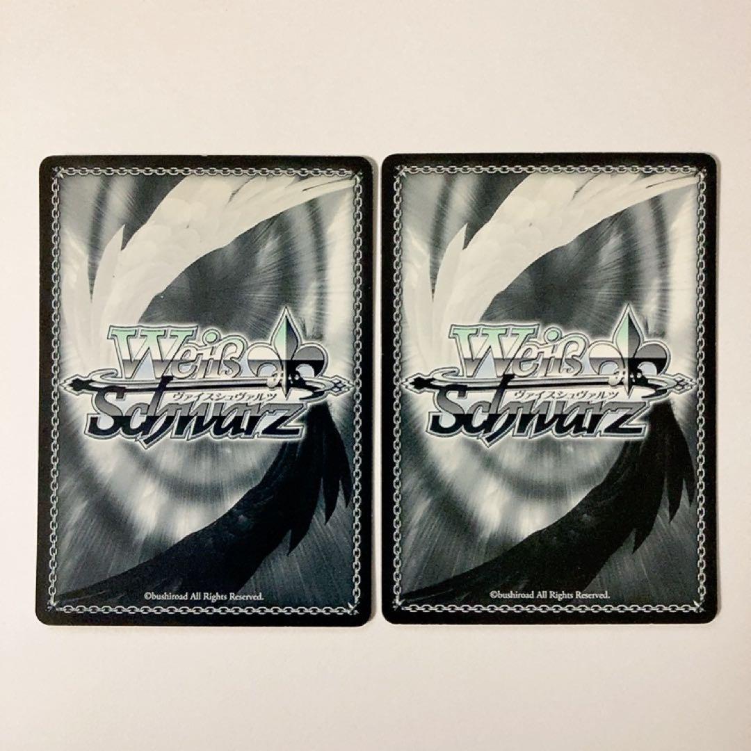 ヴァイスシュヴァルツ フェアリーテイル 黒羽の鎧 エルザ RRR 2枚
