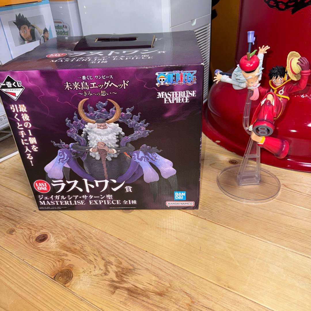 ワンピース　ラストワン２つセット