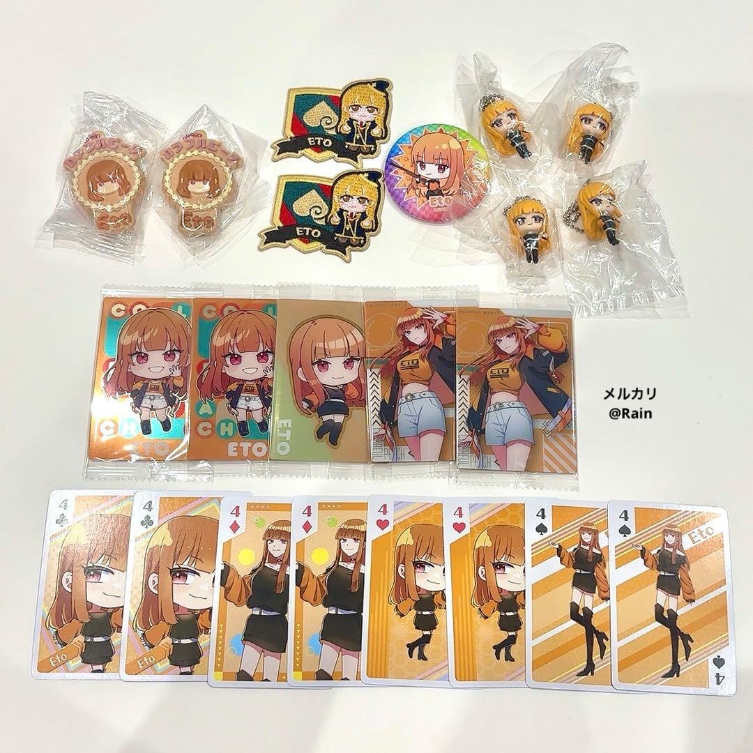 からぴち ໒꒱ カラフルピーチ えと まとめ売り - メルカリ