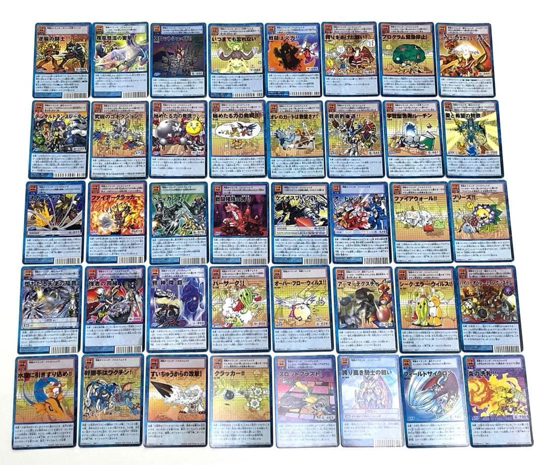 旧デジモンカード まとめ売り 40枚 青枠 プログラム オプション