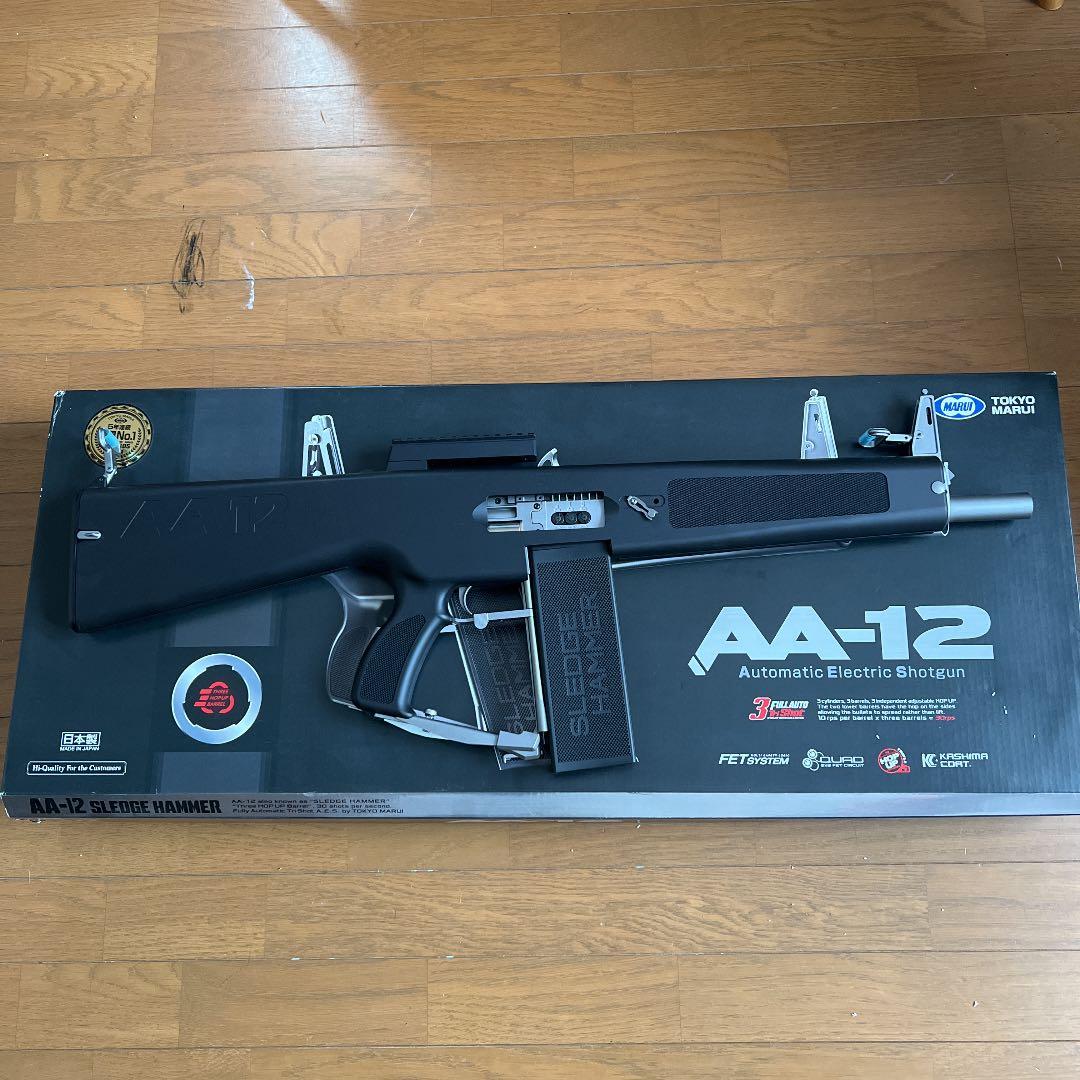 東京マルイ　AA-12　マウントベース　ドラムマガジンセット