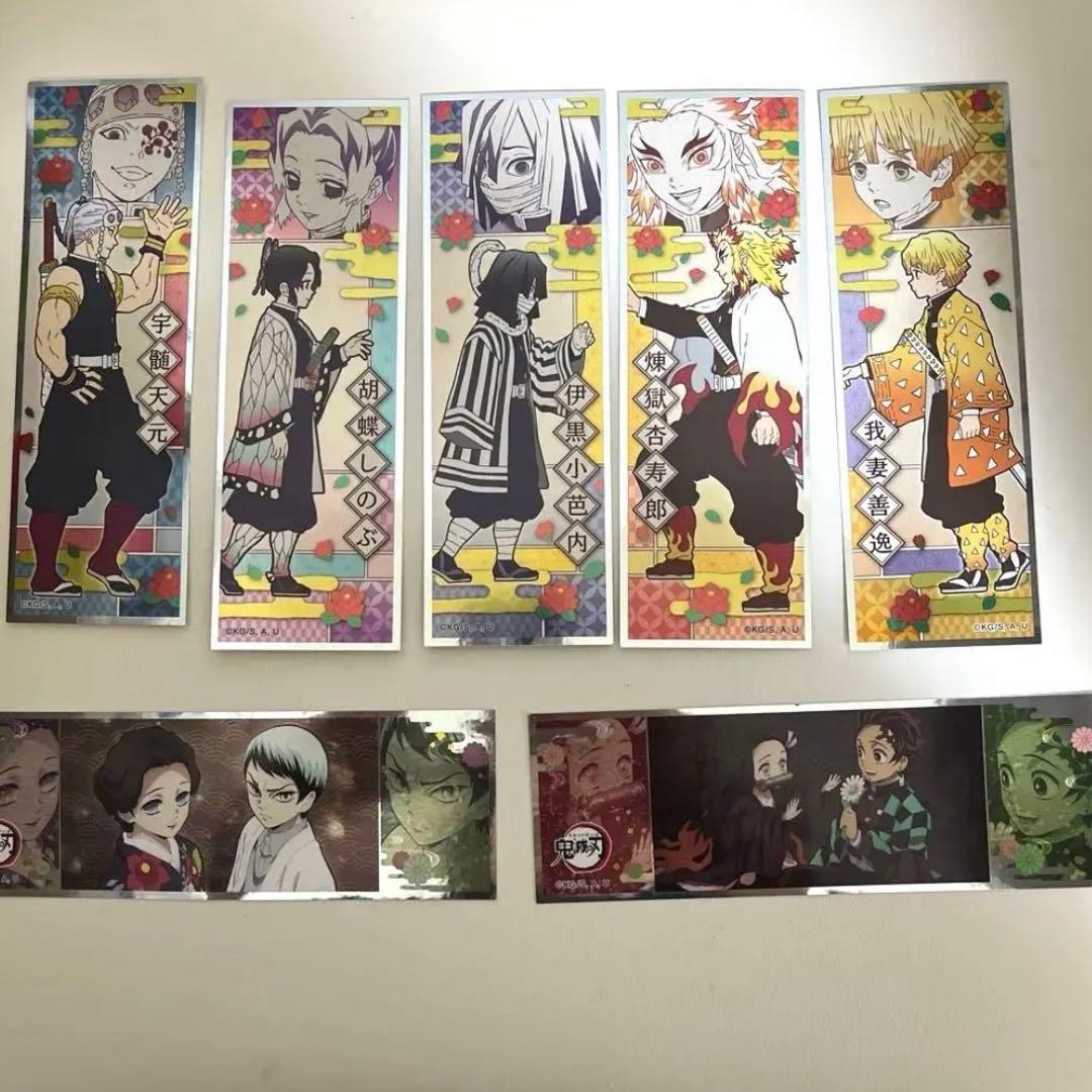 鬼滅の刃 グッズ まとめ売り - メルカリ