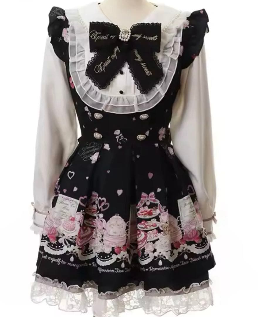 リズリサ Many Hearts Afternoontea柄セットアップ