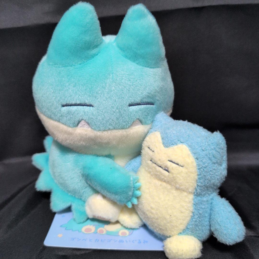 ポケモン Little Daydream ゴンベとカビゴン ぬいぐるみ - メルカリ