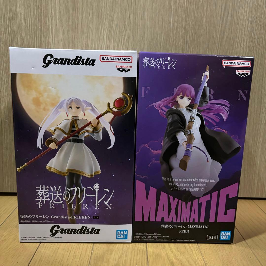 葬送のフリーレン Grandista & MAXIMATIC フィギュアセット - メルカリ