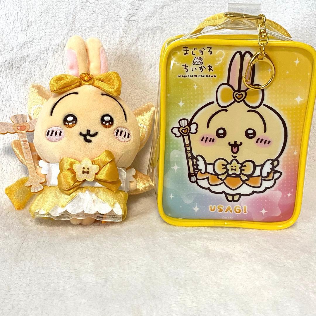 ちいかわ 超まじかるちいかわ パワーアップマスコット（うさぎ