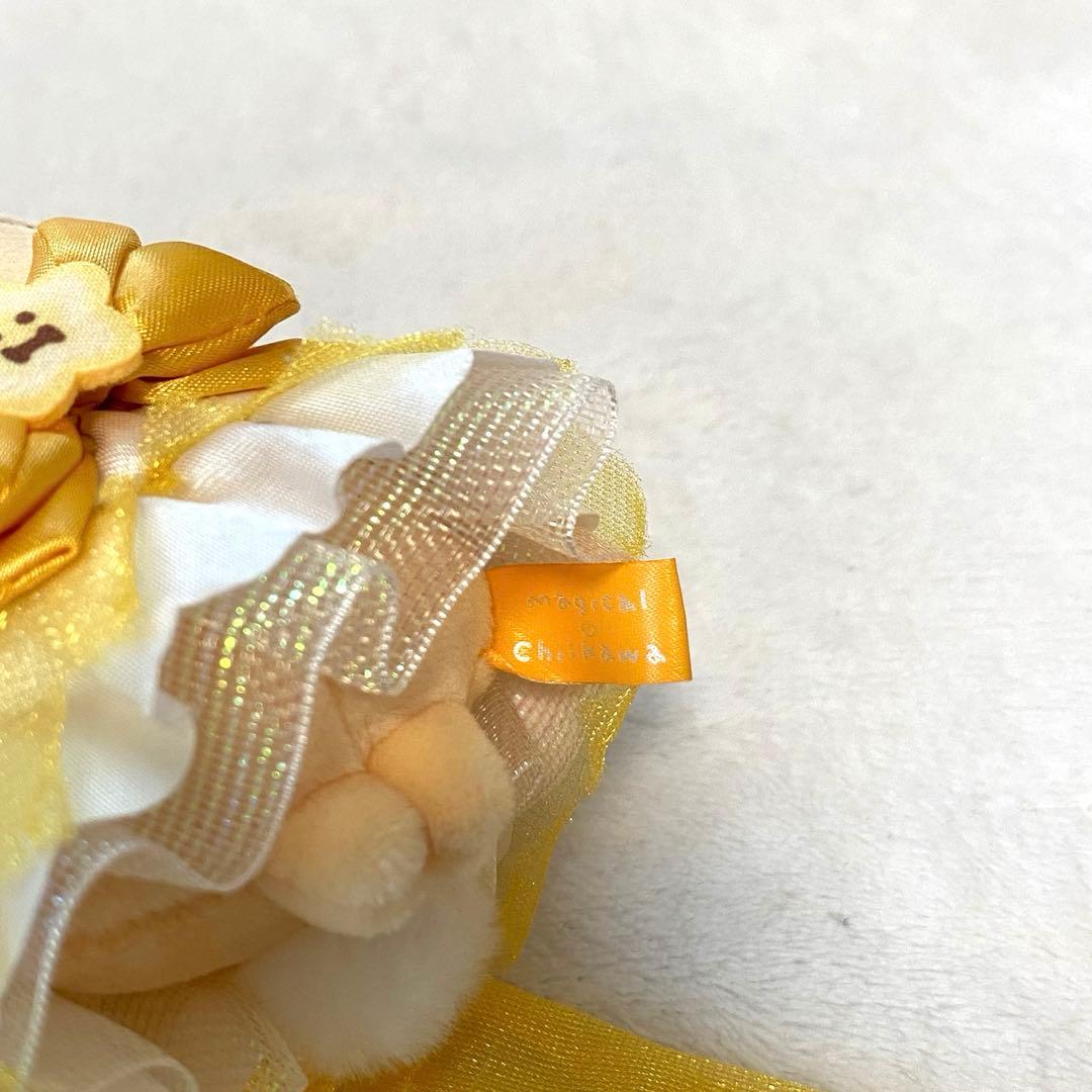 ちいかわ 超まじかるちいかわ パワーアップマスコット（うさぎ