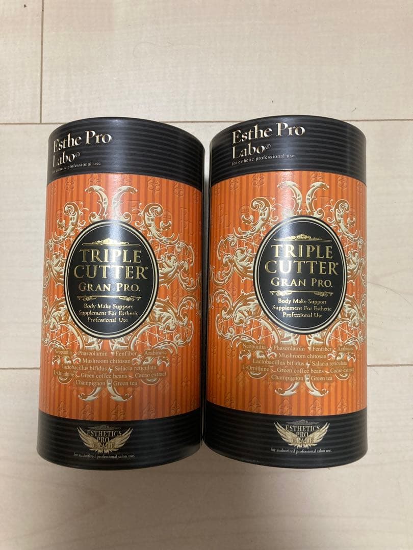 エステプロラボ トリプルカッター グランプロ２箱セット