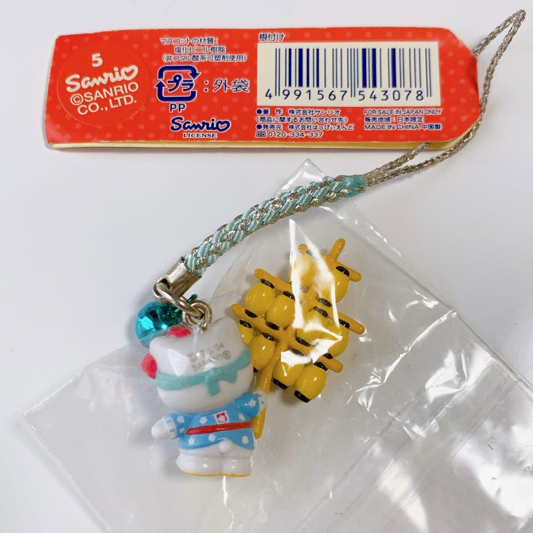 ご当地キティ 秋田限定 秋田竿灯 祭り 根付け ハローキティ - メルカリ