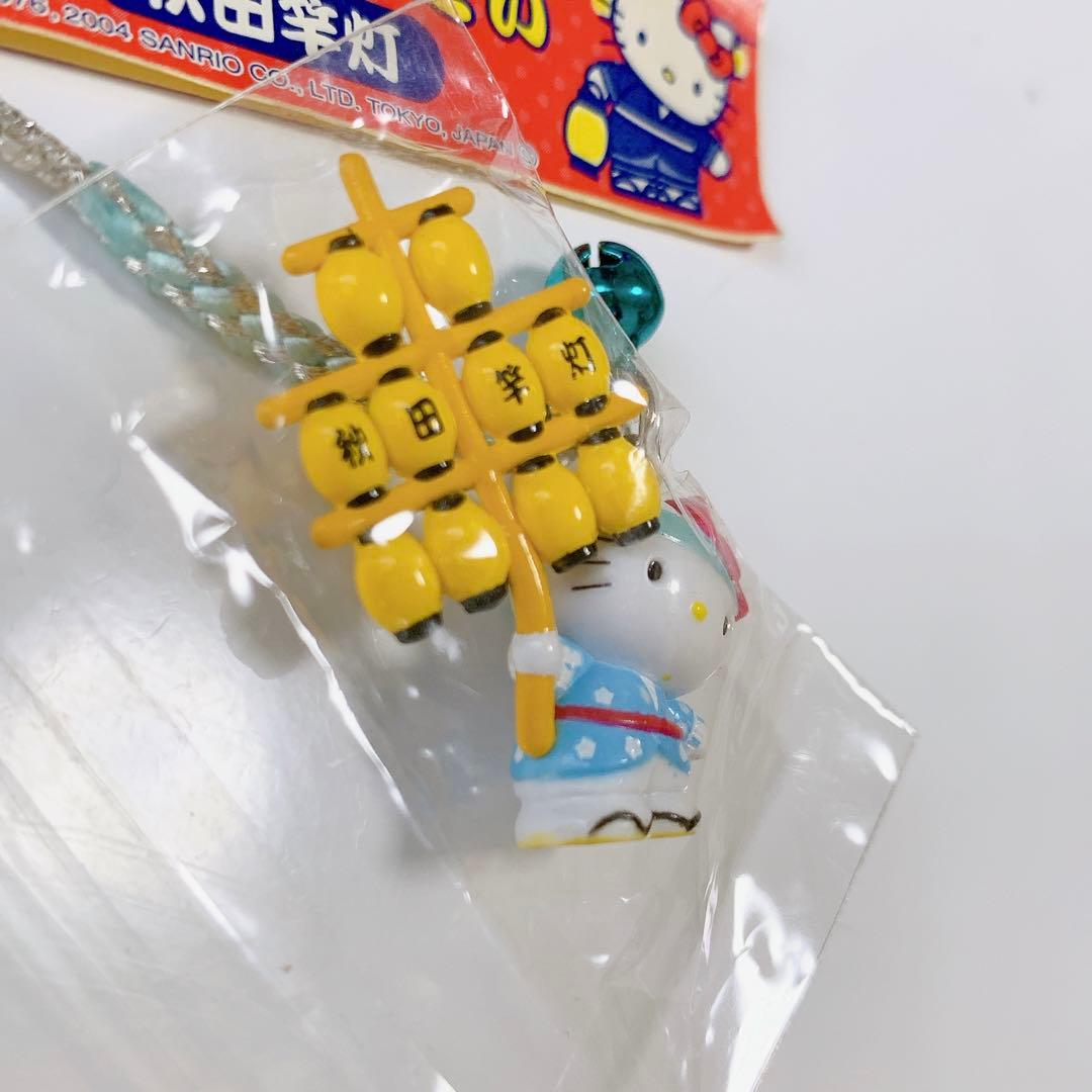 ご当地キティ 秋田限定 秋田竿灯 祭り 根付け ハローキティ - メルカリ