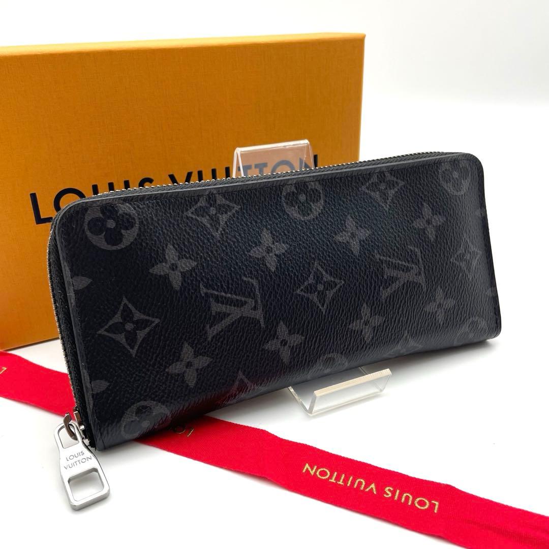 ルイ ヴィトン　ヴェルティカル ダミエ グラフィット ラウンドファスナー 長財布 LOUIS VUITTON（ルイ・ヴィトン） ラウンドファスナー長財布(小銭入れ