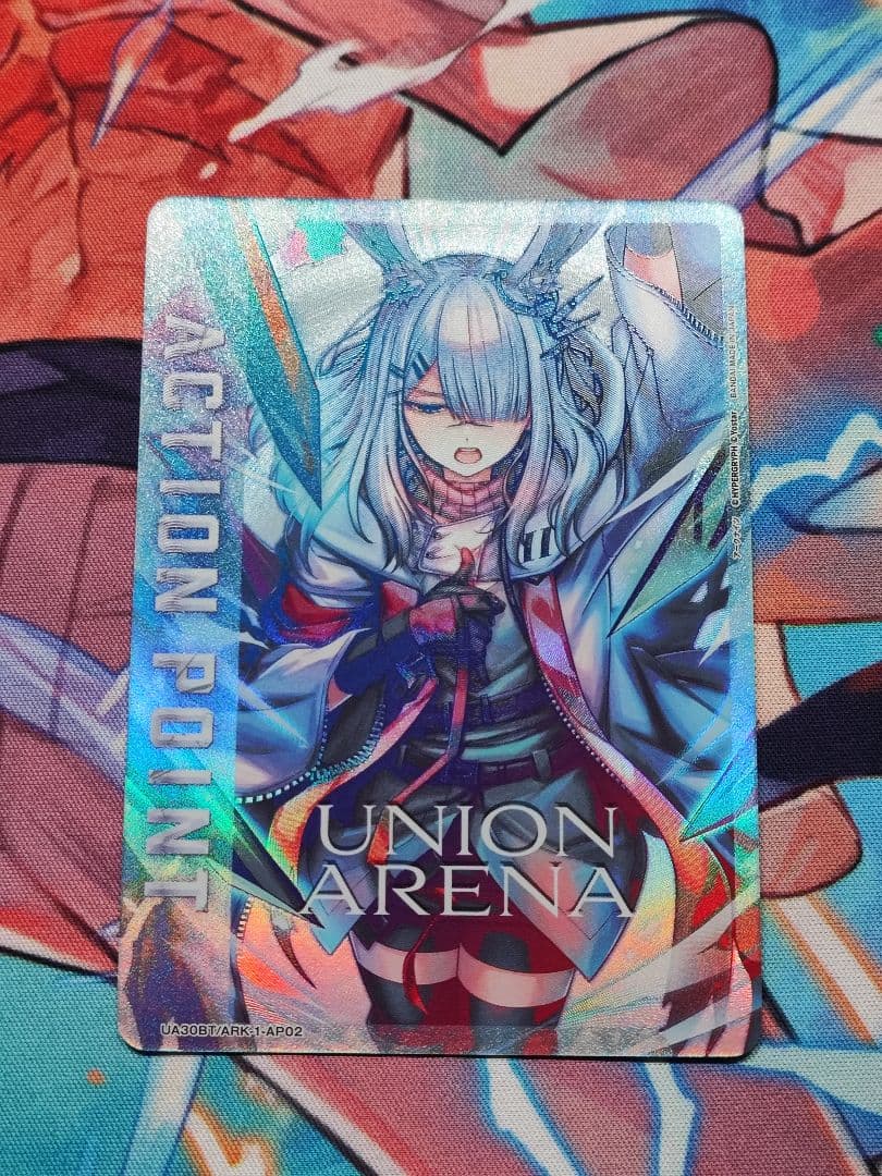 ユニオンアリーナ アークナイツ フロストノヴァ アクションポイント パラレル