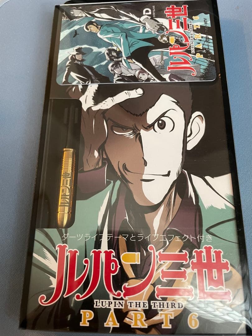 ルパン三世 PART 6 T6 Ver. Amazon.co.jp: 「ルパン三世 PART6」Blu-ray BOXI : 栗田貫一, 大塚