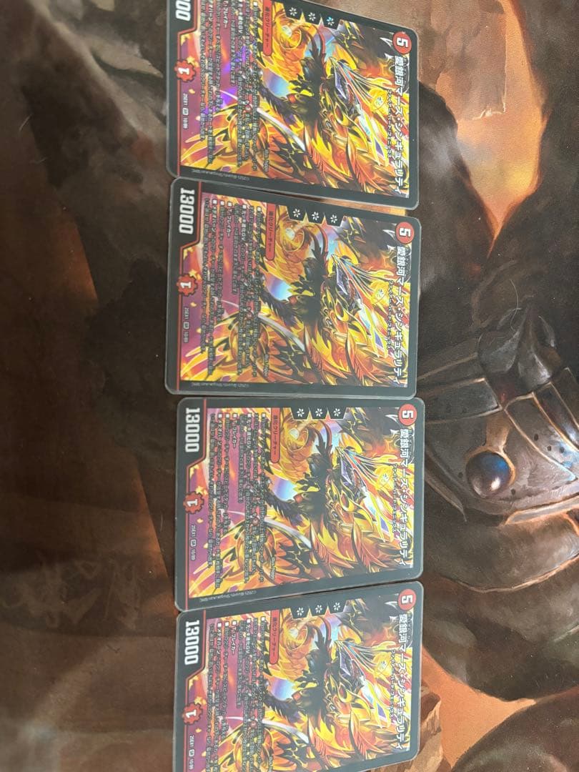 デュエルマスターズ 愛銀河マーズ・シンギュラリティ 4枚セット - メルカリ