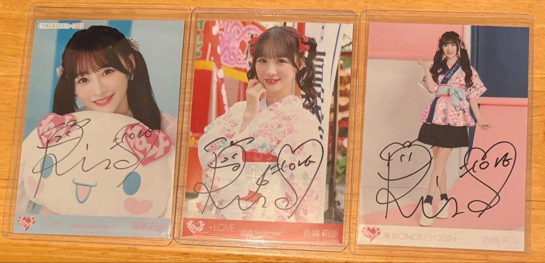 LOVE 音嶋莉沙 直筆 - メルカリ