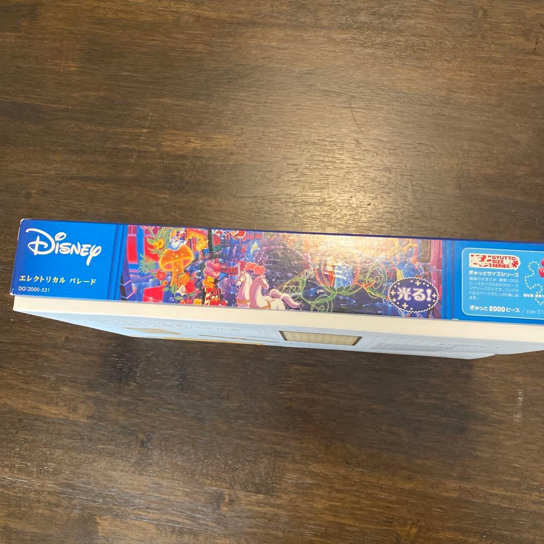 ジグソーパズル ディズニーエレクトリカルパレード ぎゅっと2000ピース