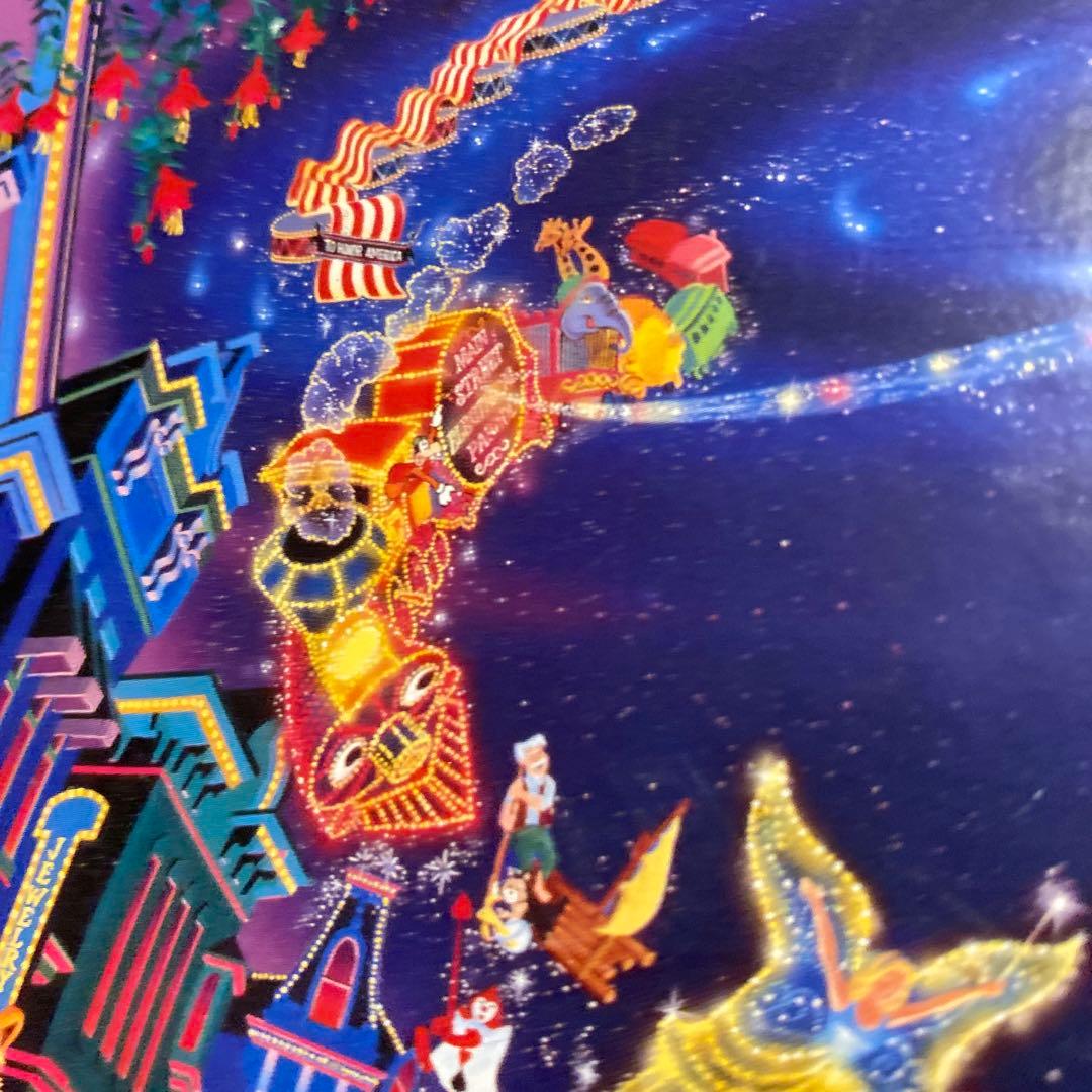 ジグソーパズル ディズニーエレクトリカルパレード ぎゅっと2000ピース