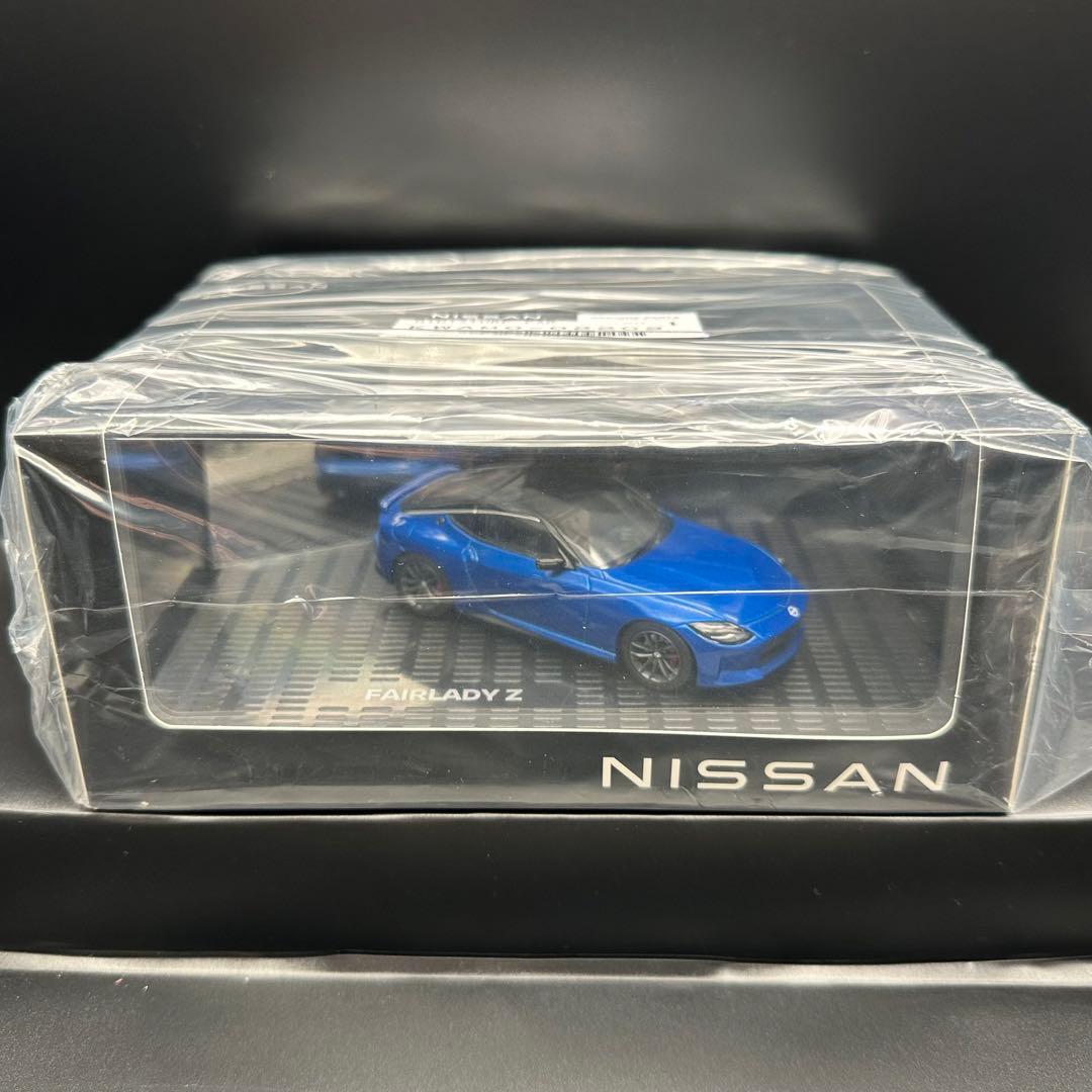 日産オンライン限定　フェアレディZ セイランブルー