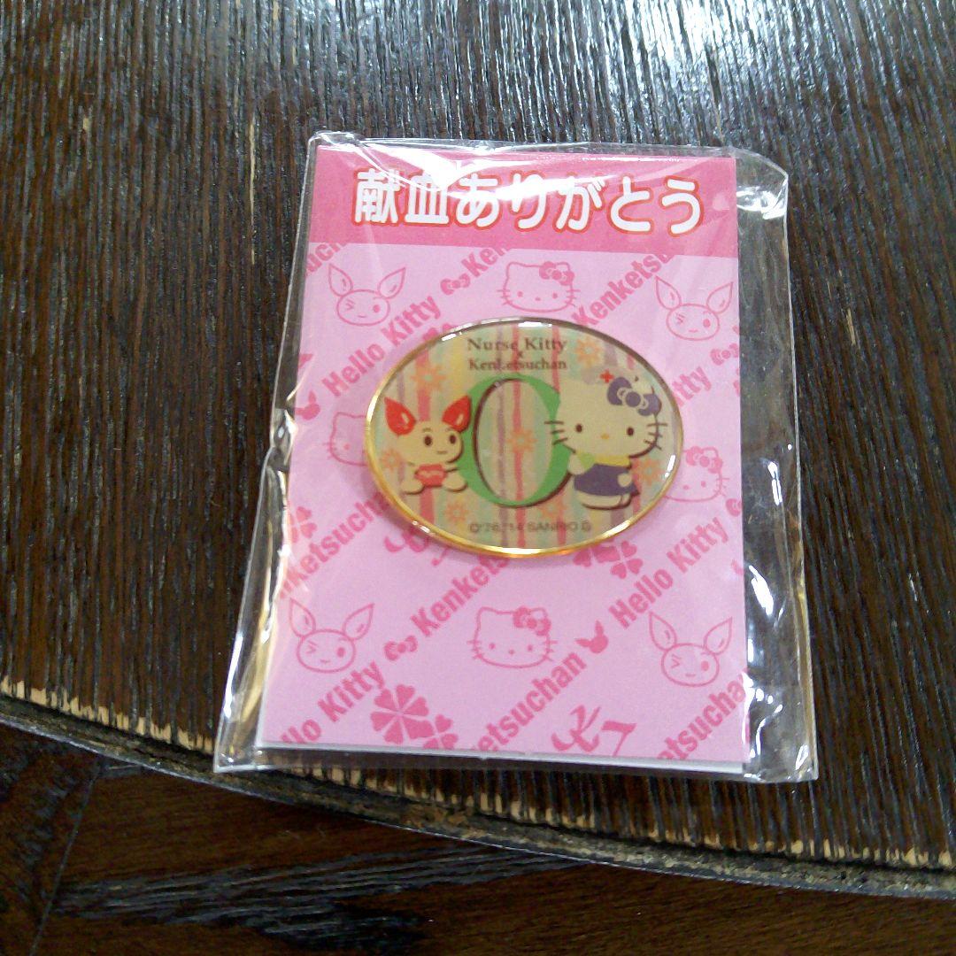 ハローキティ ピンバッジ 日本赤十字社 - メルカリ