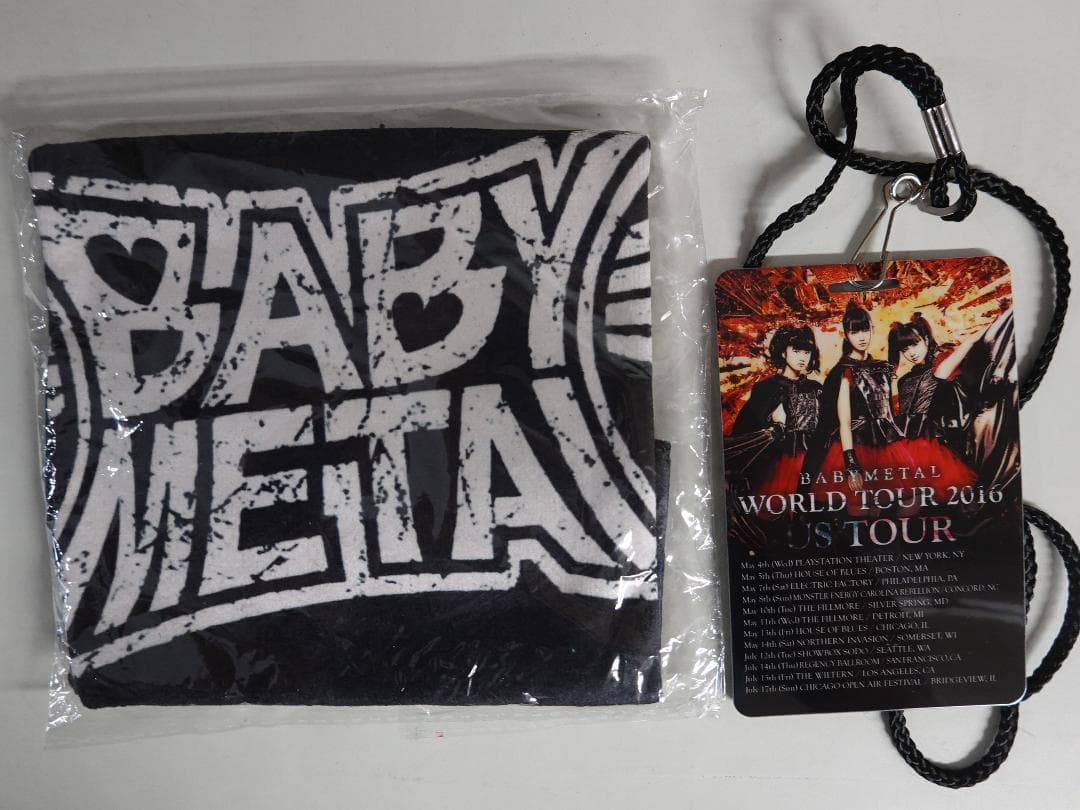 BABYL VIPパス&タオルセットWORLD TOUR 2016 US Nova Nature Baby Swing – Side-to-Side Motion with Bluetooth | Jool