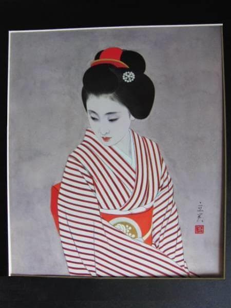 志村立美、【舞妓】、希少な大判額装用画集より、美品、新品額装付