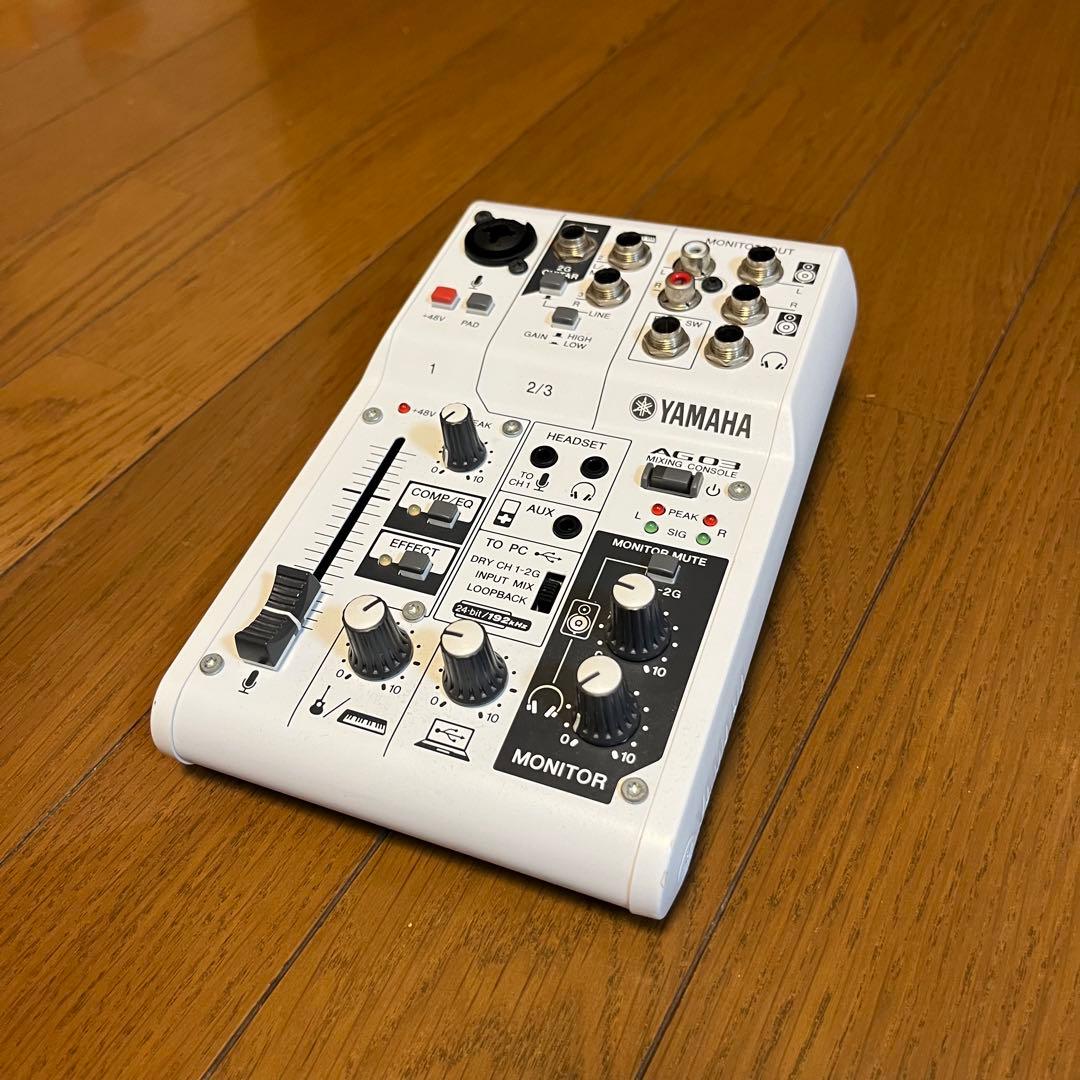 【値下げ⭕️】YAMAHA AG03 ミキシングコンソール 本体のみ YAMAHA（ヤマハ） AG03 MK2 White（ホワイト） 配信用ミキサー
