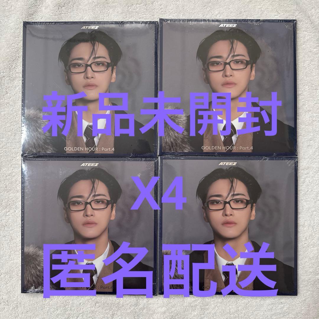 新品未開封ATEEZ GOLDENHOUR Part.4 デジパソンファ4枚 - メルカリ