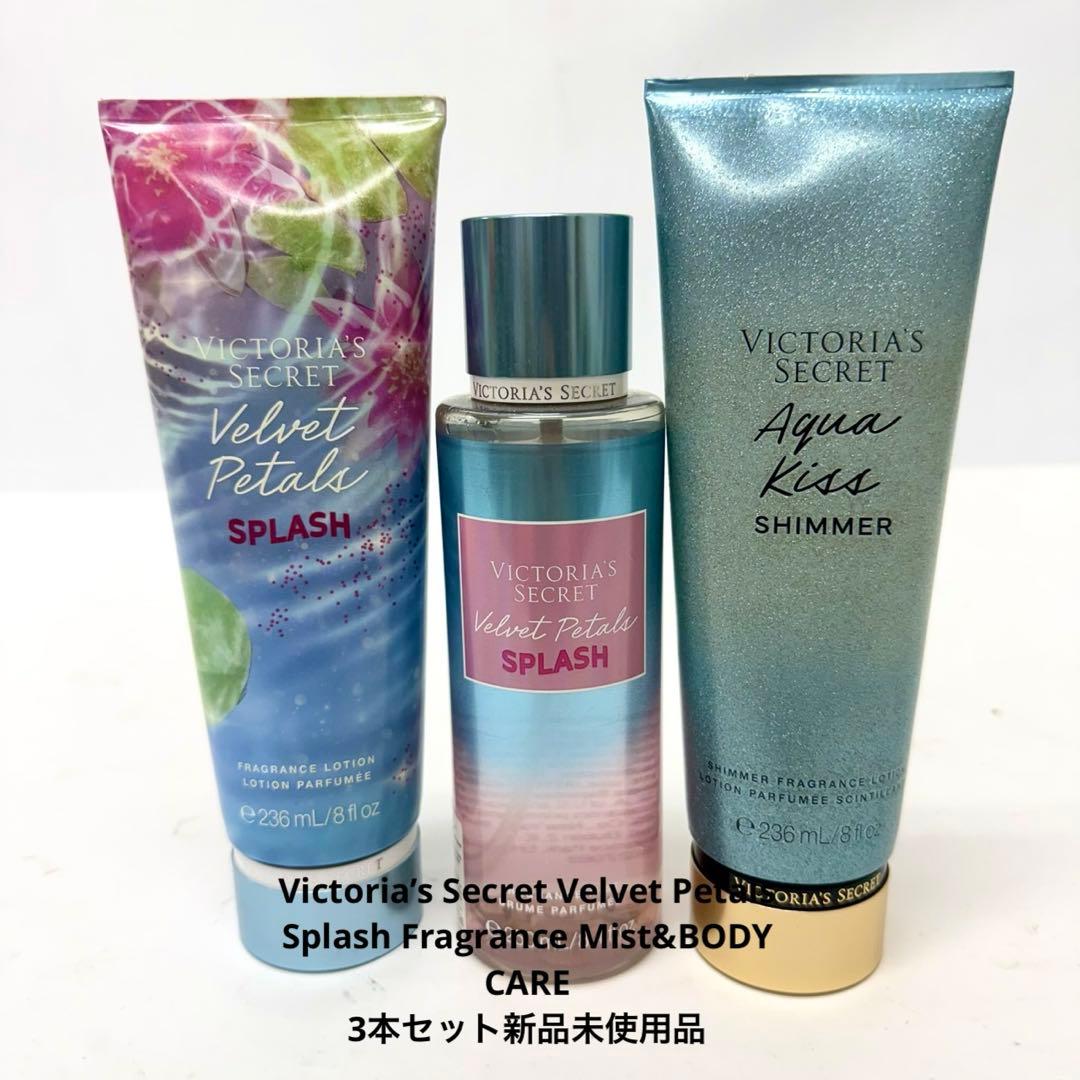 Victoria’s Secret 3本セット新品未使用！
