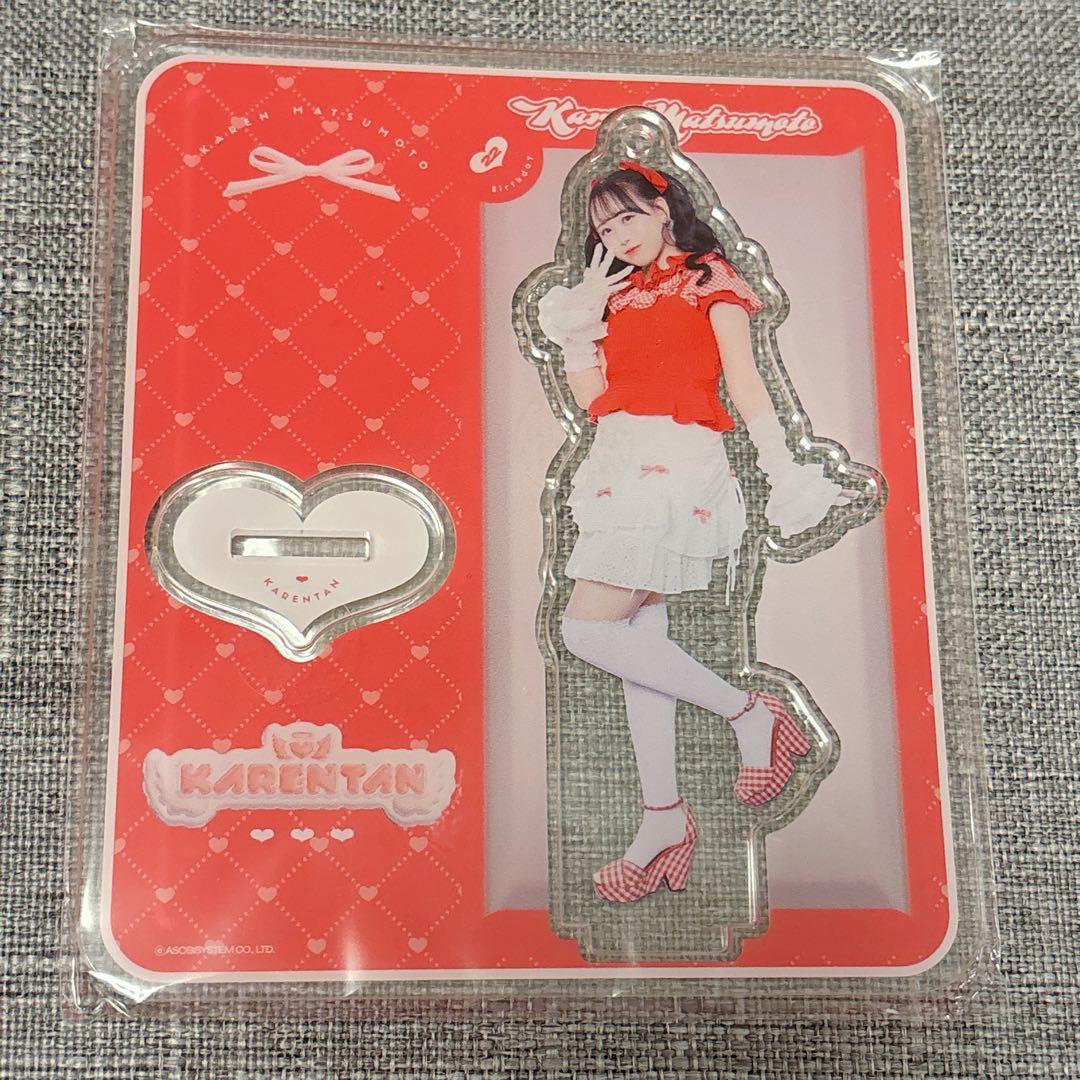 FRUITSZIPPER フルーツジッパー 松本かれん アクスタ 8点セット - メルカリ