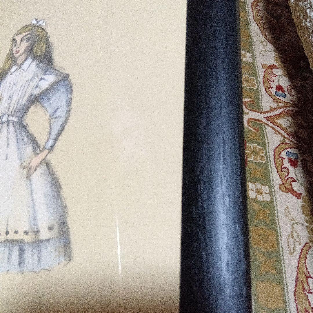 金子國義 金子国義 版画 サイン 署名 手彩色 リトグラフ 不思議の国の