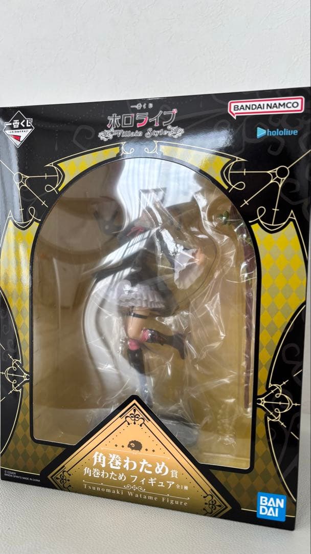 一番くじ　ホロライブ　角巻わため賞　角巻わため　フィギュア Amazon.co.jp: 一番くじ ホロライブ ～Villain Style～ 角巻わため