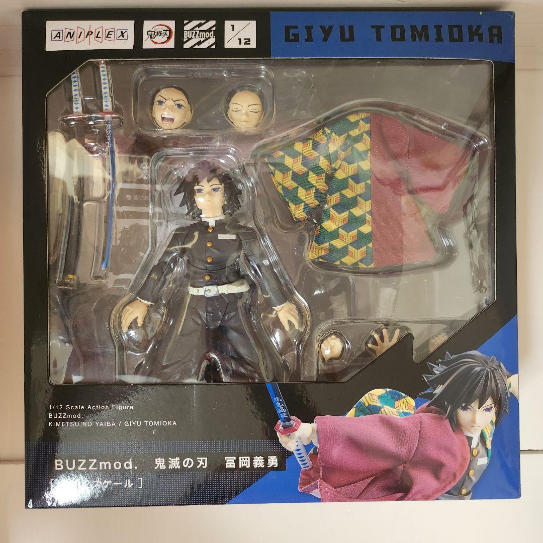 Buzzmod. 鬼滅の刃 冨岡義勇 - メルカリ
