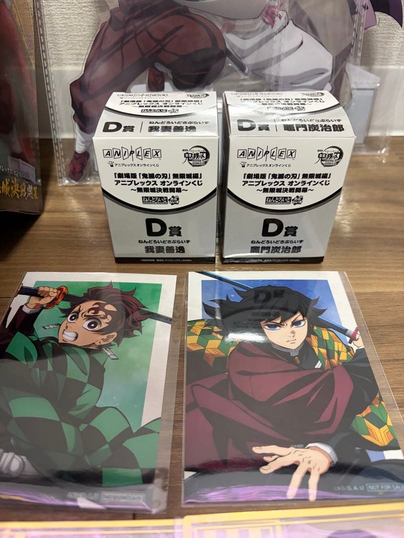 鬼滅の刃アニプレックスオンラインくじ 童磨フィギュア、炭治郎、善逸