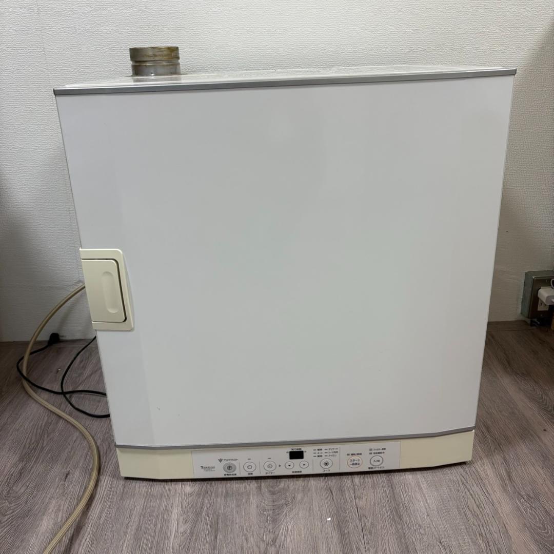 Rinnai 乾太くん ガス衣類乾燥機 RDT-52S-2 都市ガス Rinnai：乾太くんRDT-52SA | life.fujigas.jp