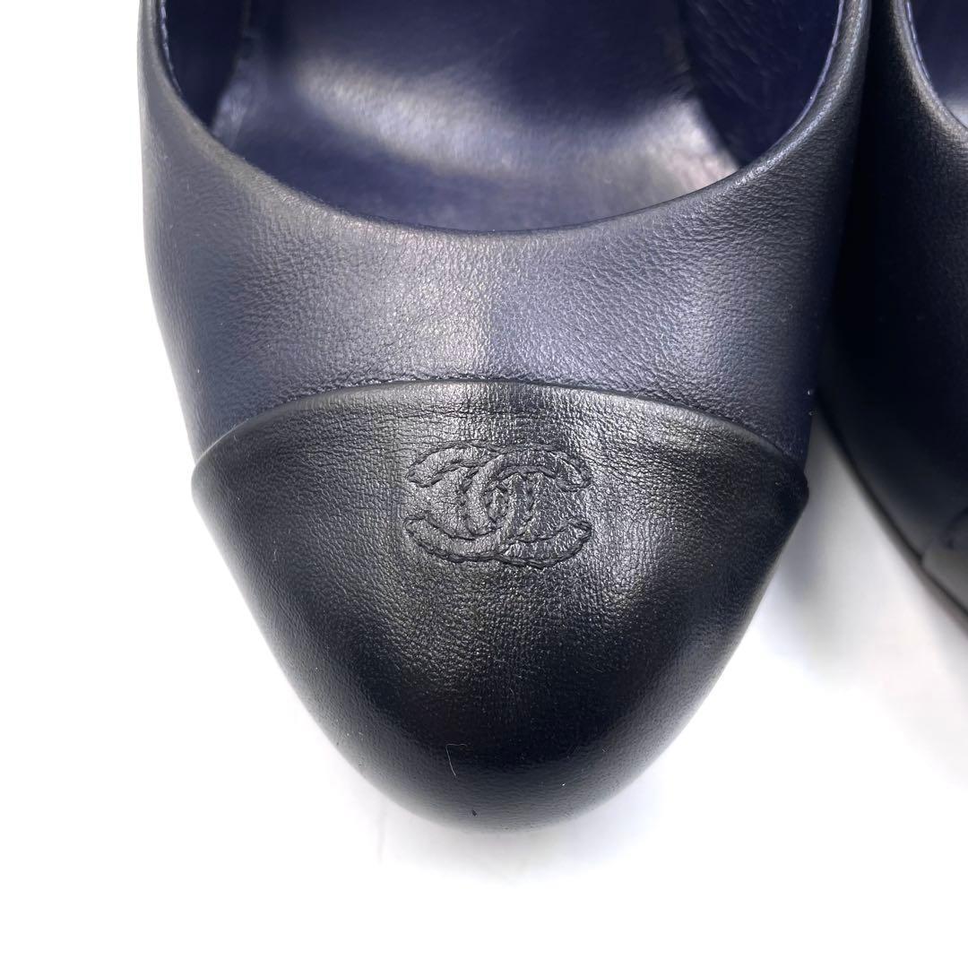 《超美品》シャネル 厚底 パンプス ココマーク バイカラー 紺黒系 37 箱あり