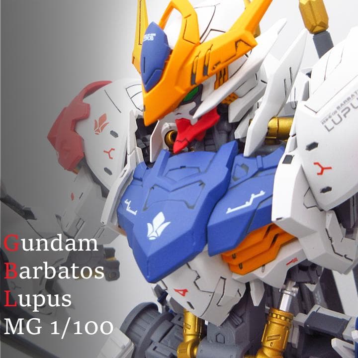 ガンダム　バルバトス・ルプス　塗装完成品　MG 1/100　バルバトスルプス 1/100 バルバトスルプスレクス全塗装｜ペニュさんさんのガンプラ作品