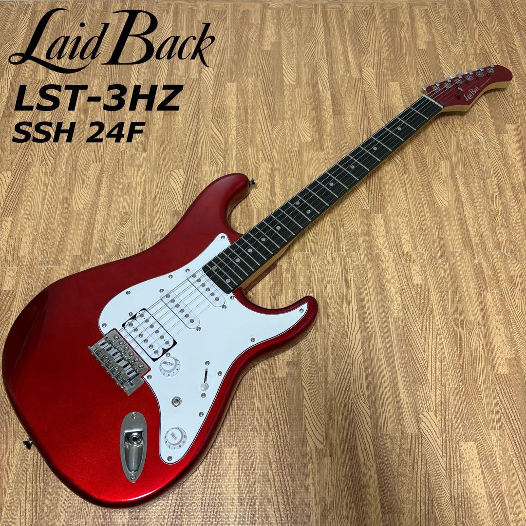 Laid Back LST-3HZ 島村楽器 エレキギター ストラトタイプ - メルカリ