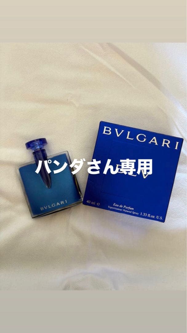 香水(ユニセックス) BVLGARI BLV Eau de Parfum 40ml
