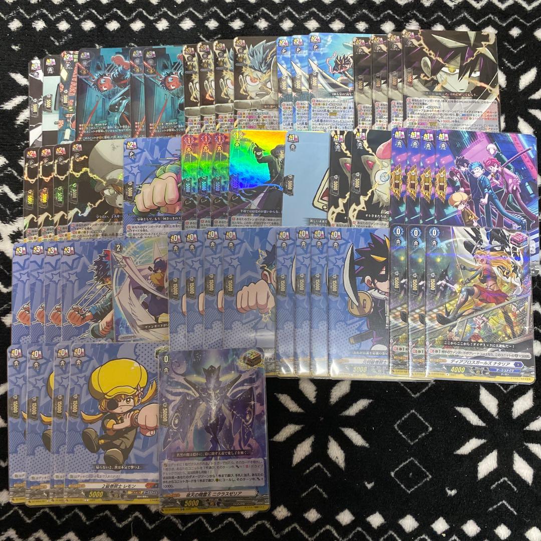 ヴァンガード 巻戻士 クロノ デッキ - メルカリ