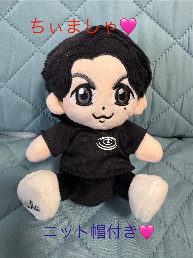 福山雅治Masha ぬいぐるみ ニット帽付き 福山雅治 ちぃましゃ ぬいぐるみ ぬい服 手編みセーター 帽子 セット