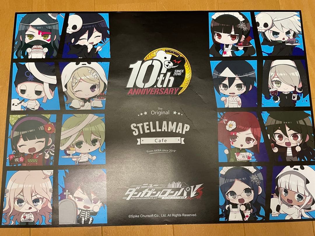 ダンガンロンパV3 おばけ喫茶 ランチョンマット - メルカリ