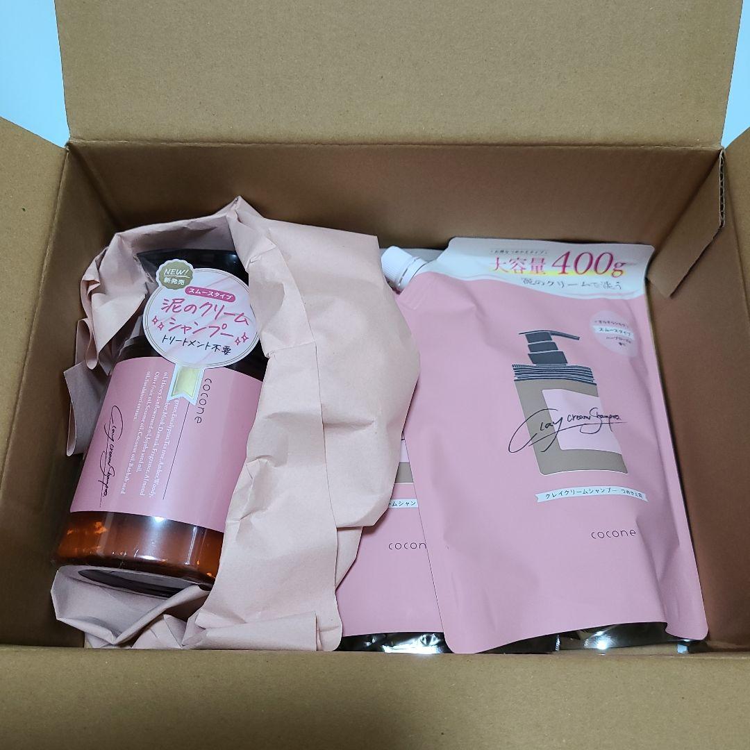 coconeクレイクリームシャンプースムースボトル＆詰め替え２個セット