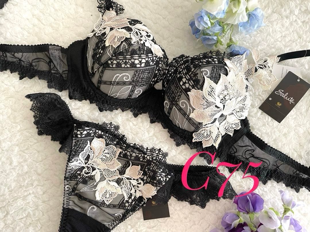 サルート C75/M 04G ジャズ BL ワコール サルート 75G ブラジャー BTJ475 3/4カップワイヤー VIVA